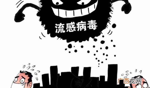 深圳甲流高峰期最新消息 甲流高峰期什么时候结束