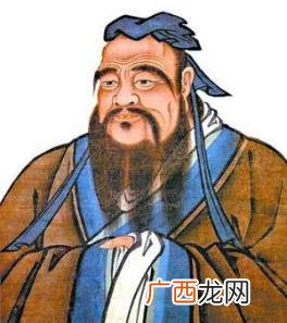 文圣孔子的一生传奇的故事概括 孔子的一生经历简介