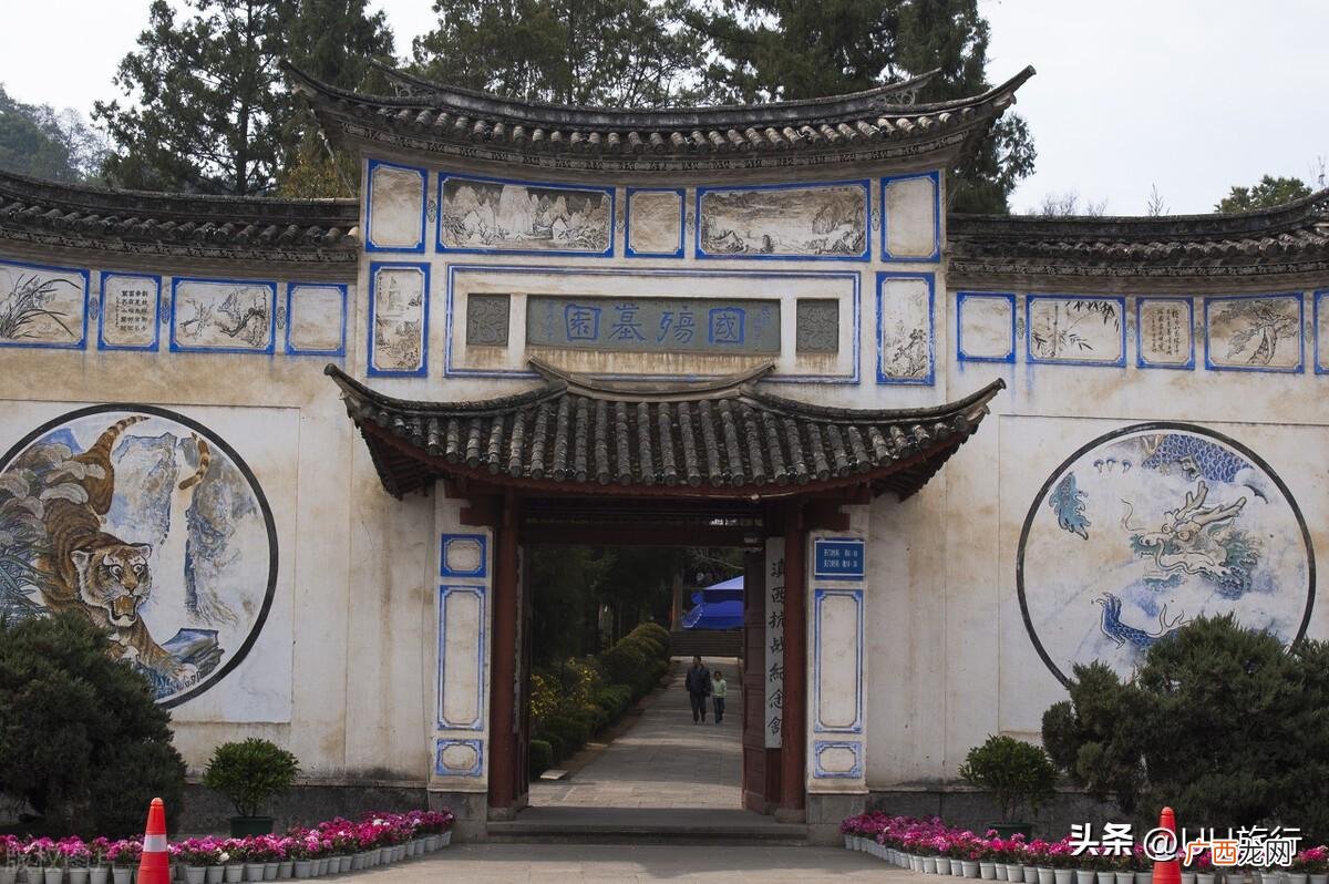 云南腾冲最值得去13个景区 腾冲十大旅游景点排名