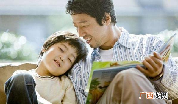 靠谱的父母才能养育有出息的孩子 父母养不出真正优秀的孩子