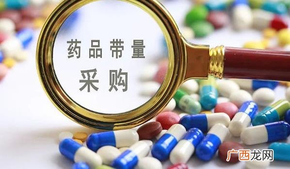 持续推动药品集采 继续推进国家层面药品集采