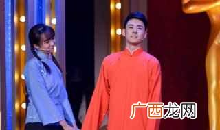 李欧不救张云雷是因为工作和感情原因自杀的 李欧为什么不救张云雷