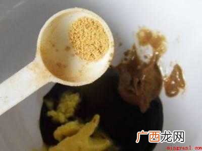 碱水面怎么做好吃