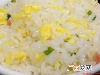 蛋黄怎么吃