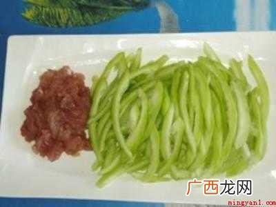 变色瓜怎么吃