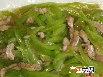 变色瓜怎么吃