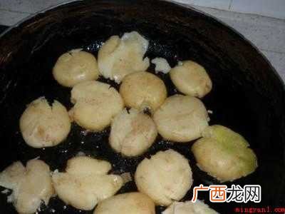 椒盐怎么吃法