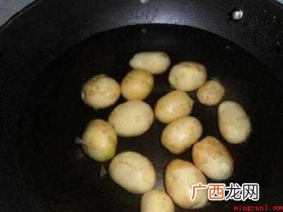 椒盐怎么吃法