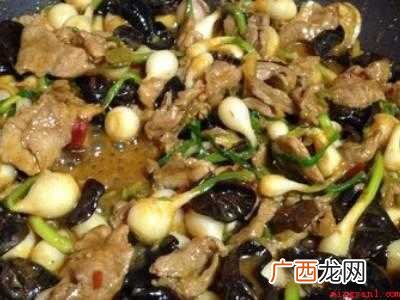 野蒜怎么做好吃