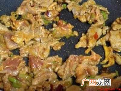 野蒜怎么做好吃