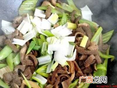 怎么吃羊肚