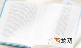 印的拼音怎么写的 印的拼音