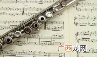 我国五声音阶中五个不同音的名称 宫商角羽徽怎么念