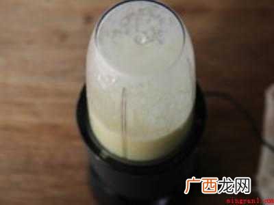网纹瓜怎么吃