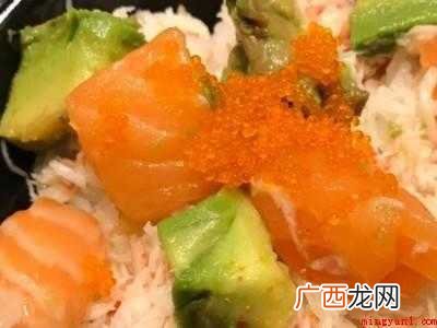 三文鱼生怎么吃