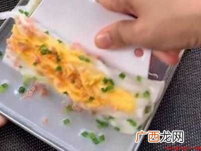 肠粉怎么吃