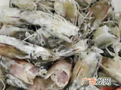 麻辣小龙虾头怎么吃