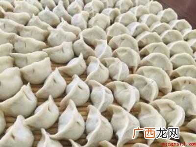 吃蒸饺面怎么和