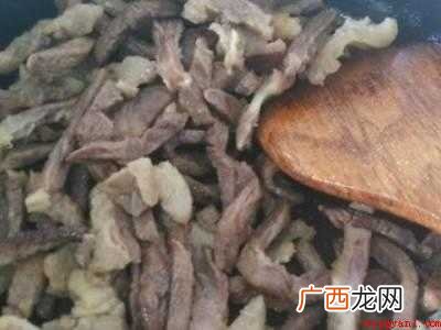 干吃牛肉怎么做好吃