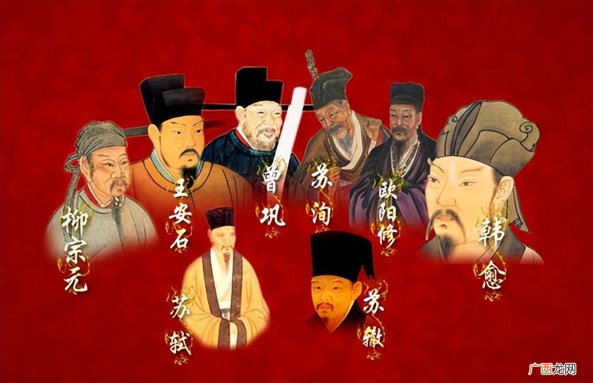 历史上的唐宋八大家应该如何排名 唐宋八大家有谁