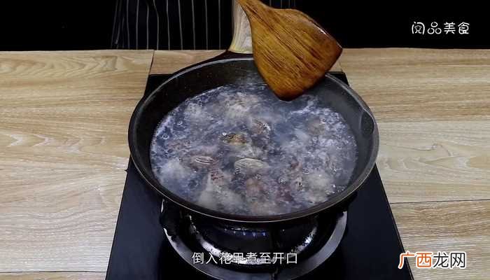 爆炒花甲怎么做好吃 爆炒花甲的做法