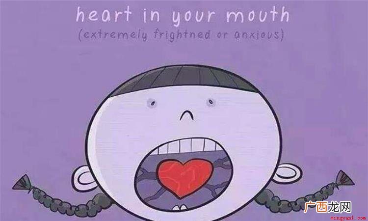 mouth作名词的时候意思 mouth是什么意思
