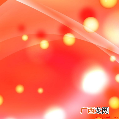 家装设计中暖色系的搭配技巧 暖色系有哪些颜色