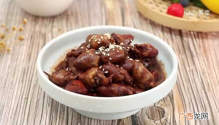 鸡心200克的做法步骤图 酱鸡心
