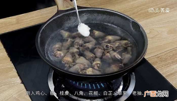 鸡心200克的做法步骤图 酱鸡心