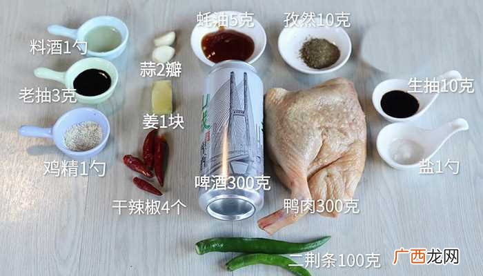 炒鸭肉的做法怎么做好吃 炒鸭肉的做法的做法