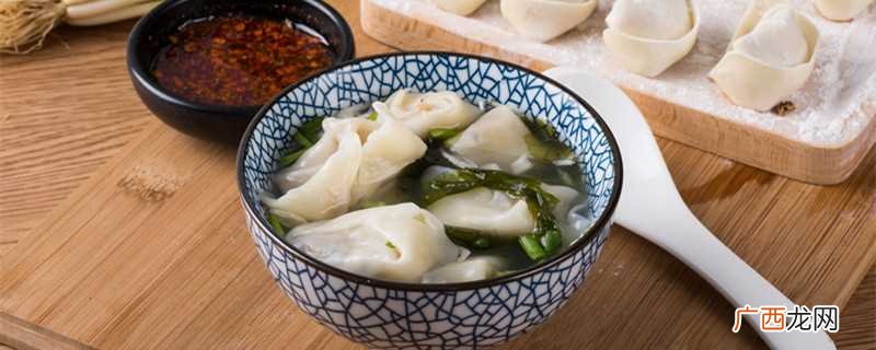 婚丧喜庆笼席中必不可缺少的一道名菜 肉燕是什么