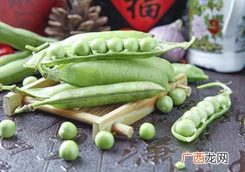 刚怀孕可以吃豌豆吗早期 刚怀孕可以吃豌豆吗
