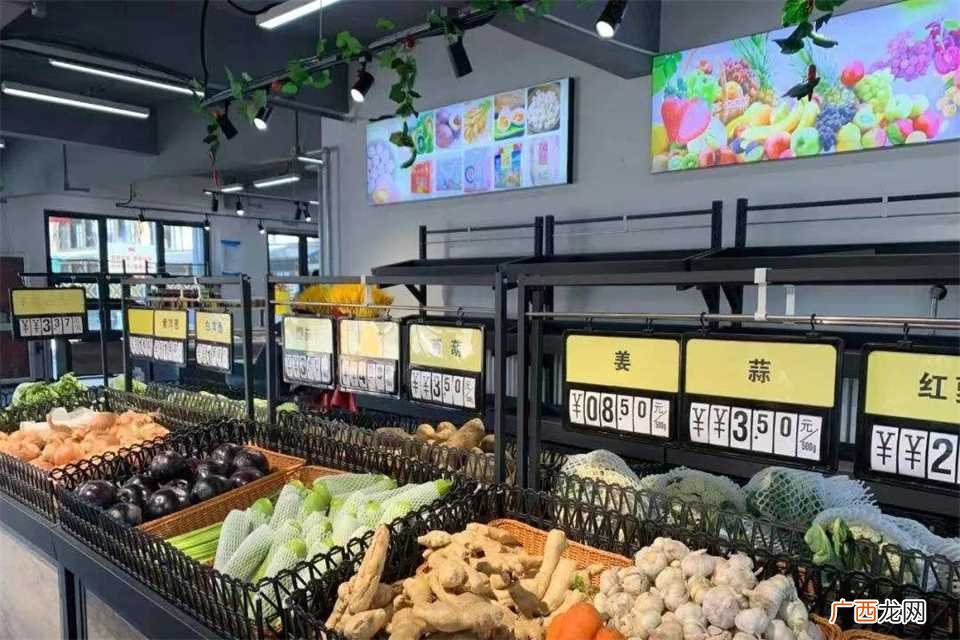 想自己开店不知道做什么 想自己开店不知道做什么好