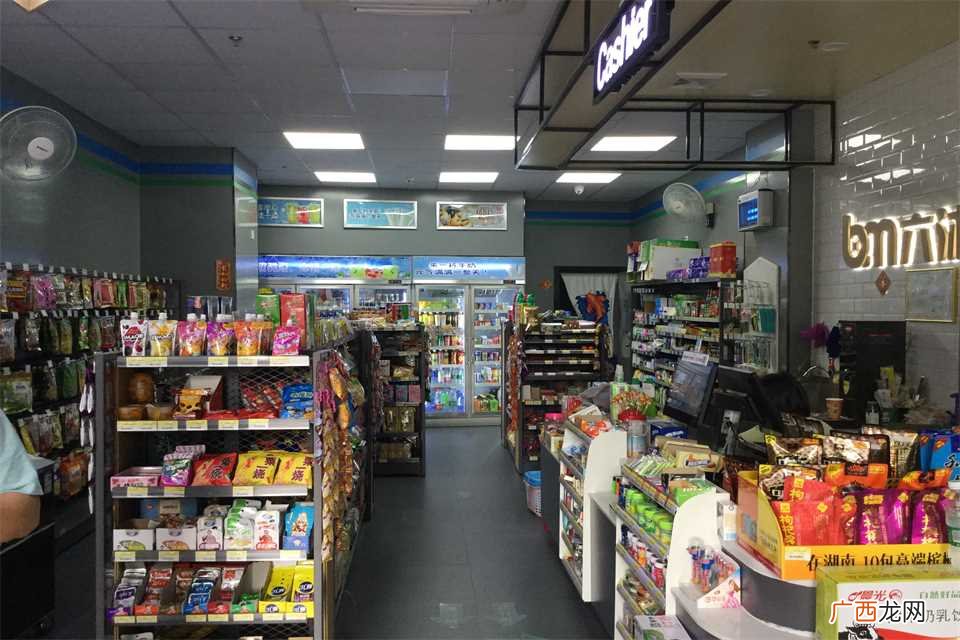 想自己开店不知道做什么 想自己开店不知道做什么好