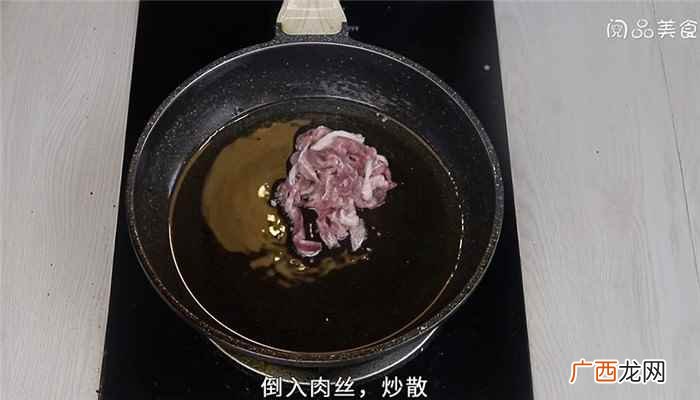 干木耳怎么做好吃 酸辣木耳肉丝怎么做