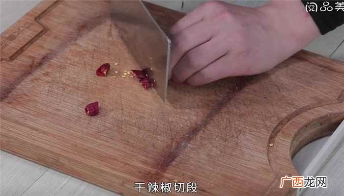 干木耳怎么做好吃 酸辣木耳肉丝怎么做