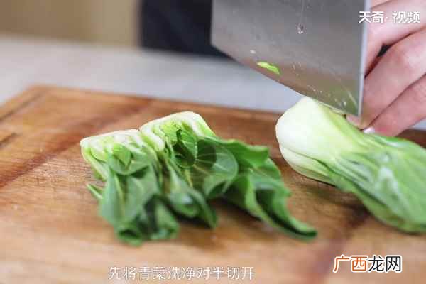 牛肉汤怎么做好吃 老坛酸菜牛肉面的做法