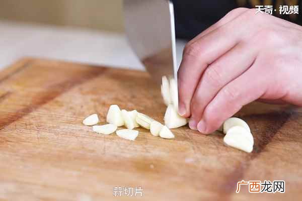 牛肉汤怎么做好吃 老坛酸菜牛肉面的做法