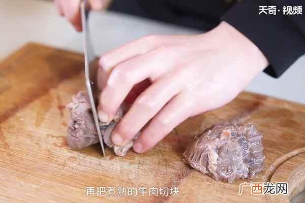 牛肉汤怎么做好吃 老坛酸菜牛肉面的做法
