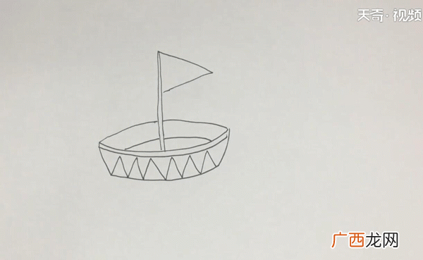 我们先把小船上的红旗画出来 小船简笔画