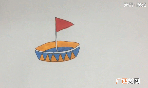 我们先把小船上的红旗画出来 小船简笔画