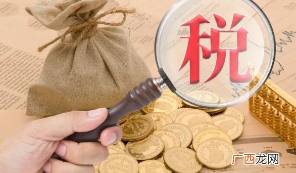 ?预计全年新增减税降费1.2万亿元 减税政策能刺激社会经济上升吗？