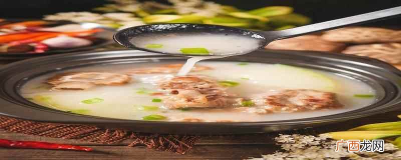黑豆冬瓜排骨汤的功效 冬瓜排骨黑豆汤的做法