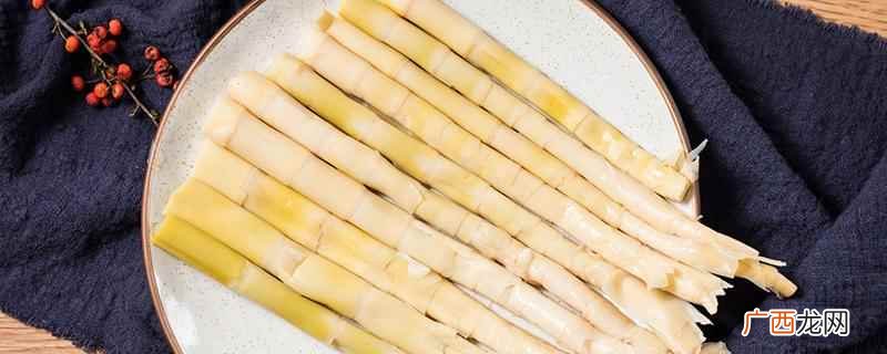 怀孕可以吃竹笋吗中期 怀孕可以吃竹笋吗