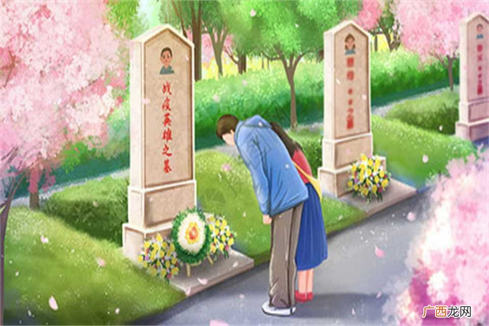 清明节扫墓需要做些什么 清明节扫墓要做什么
