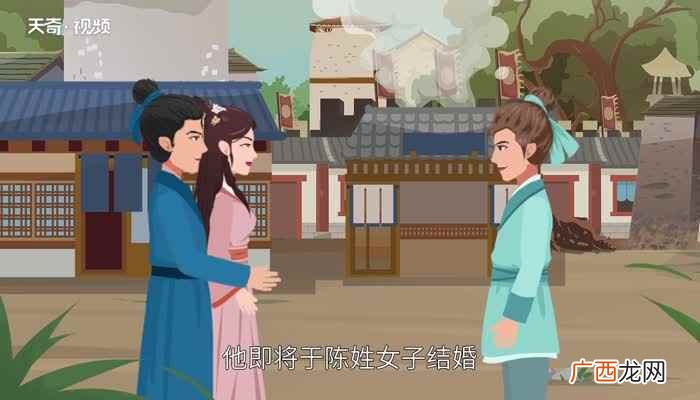 黄道吉日的意思是什么 黄道吉日的意思