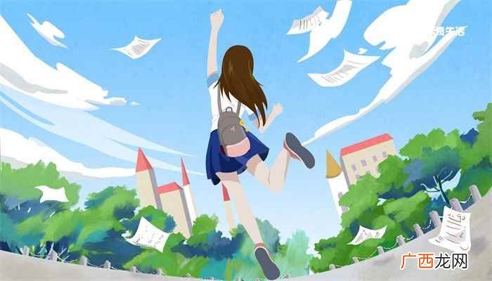 春游的句子短句唯美朋友圈 春游的句子短句唯美