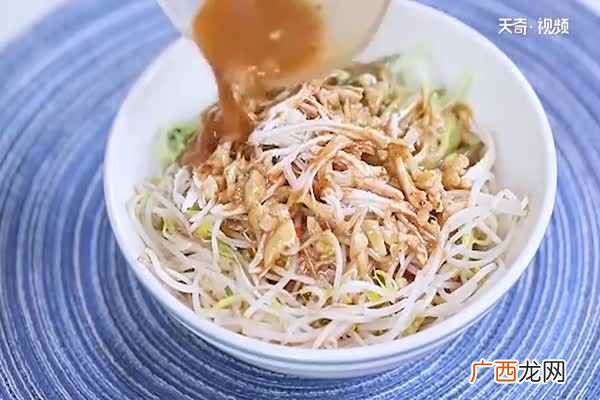 鸡丝凉面的做法正宗的 鸡丝凉面的做法
