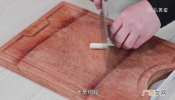 凉拌酸辣猪脚的做法大全 凉拌酸辣猪脚的做法