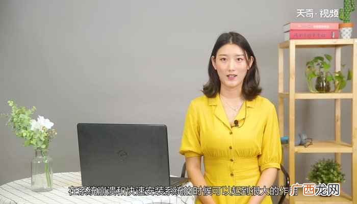 u盘启动快捷键是哪个 u盘启动快捷键